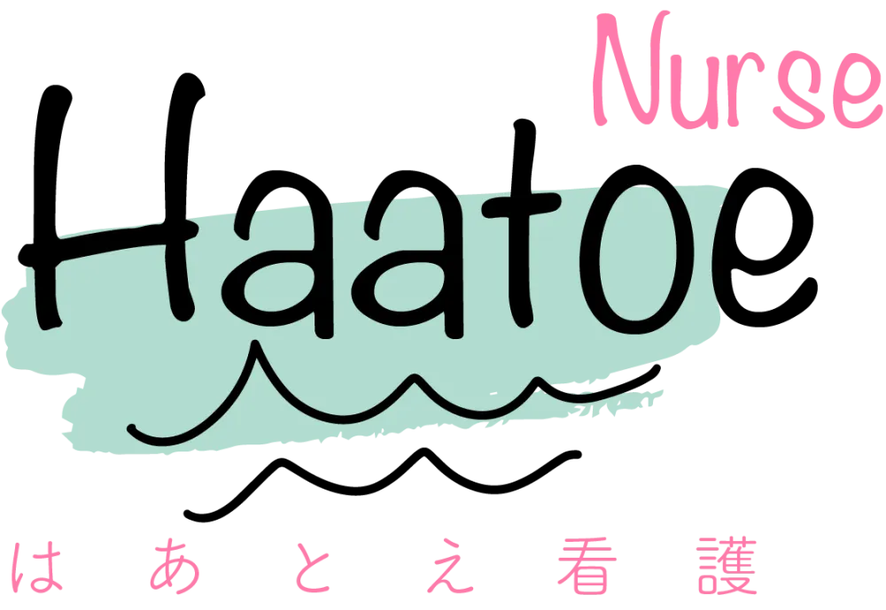 東京都世田谷区[医心館 地域連携看護師/正社員/祖師谷大蔵駅]未経験歓迎/ブランク可/高収入/日勤のみ/クリニック