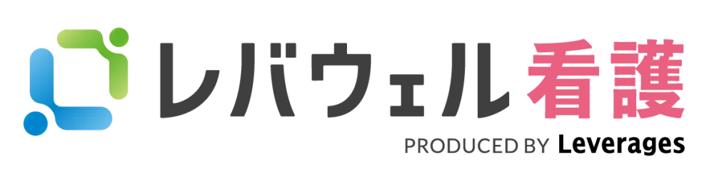 大阪府堺市堺区◆准看護師｜紹介予定派遣｜クリニック(診療所)｜外来